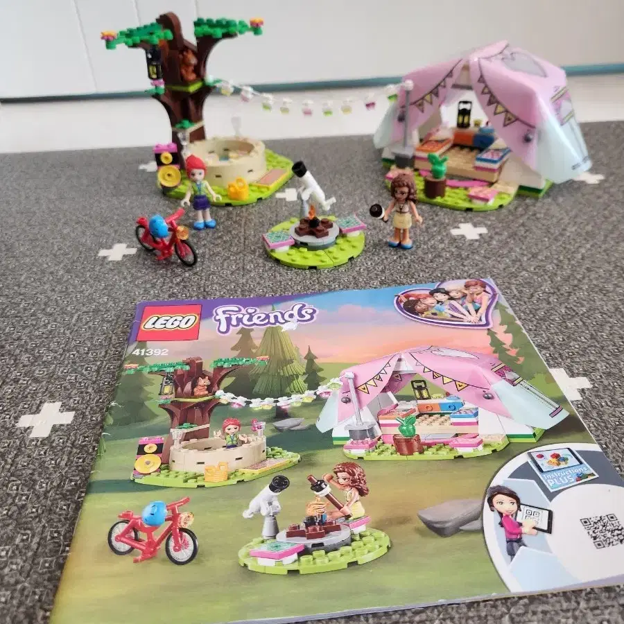 LEGO | 레고 Lego Friends 41392 Forest Glamping on Bunjang Global Site.