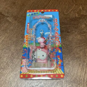 지역 한정 키티 스트랩 미야지마 버전