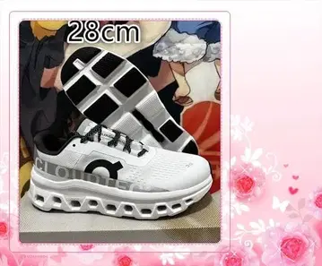 On Cloudmonster 러닝화 스니커즈 28cm