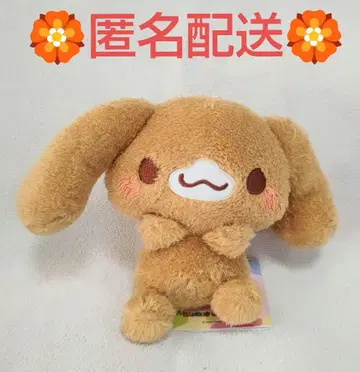 귀여운 산리오 뿅뿅 봉제 인형 카푸치노 시나몬 롤