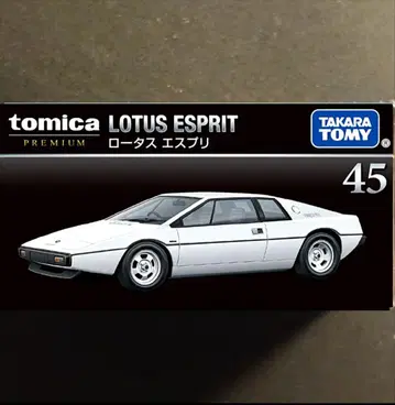 프리미엄 에스프리