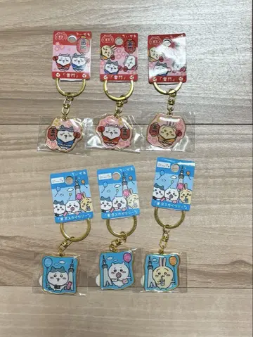 치이카와 (먼작귀) 지역 한정 키링 도쿄 스카이트리 카미나리몬 6개 세트