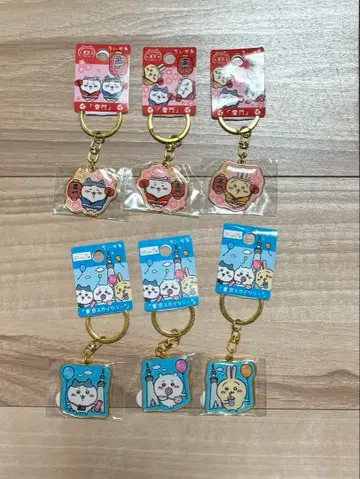 치이카와 (먼작귀) 지역 한정 키링 도쿄 스카이트리 카미나리몬 6개 세트