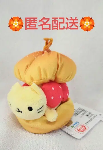 냥코 카페 냥냥냥코 미니 크레인 프라이스 고양이