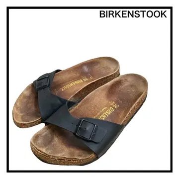 버켄스탁 샌들 신발 독일제 여성용 36 24.5cm