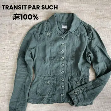 [린넨 100%] TRANSIT PAR SUCH 자켓 셔츠 그린