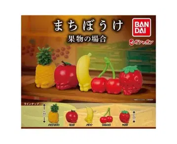 BANDAI 마치보케 과일 컴프 세트