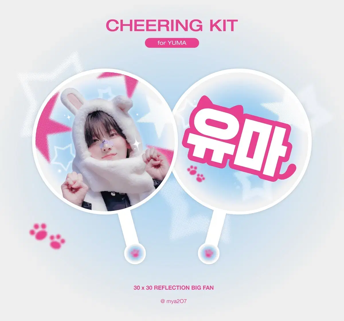 &team yuma wuchiwa wts