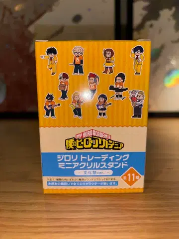 나의 히어로 아카데미아 지로리 트레이딩 미니 아크릴 스탠드 축제 ver.