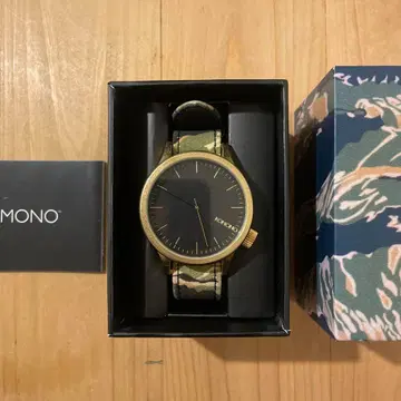 KOMONO 골드 카모플라주 손목시계