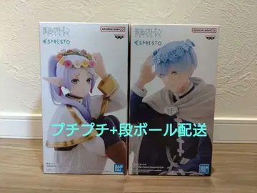 미개봉 새상품 피규어 장송의 프리렌 ESPRESTO 꽃 화관 2체 세트