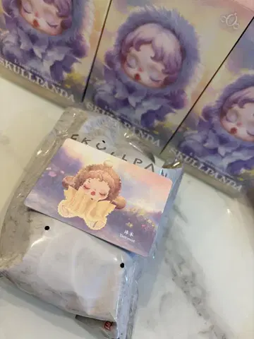 SKULLPANDA 봉제 인형 본체 최저가 오늘 한정 가격