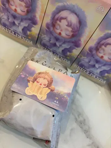 SKULLPANDA 봉제 인형 본체 최저가 오늘 한정 가격