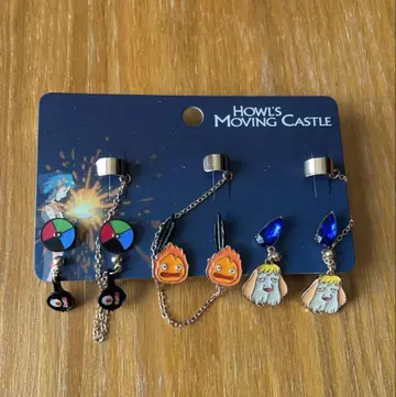 스튜디오 지브리 하울의 움직이는 성 귀걸이