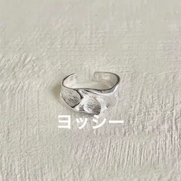 AMBUSH 오픈 반지