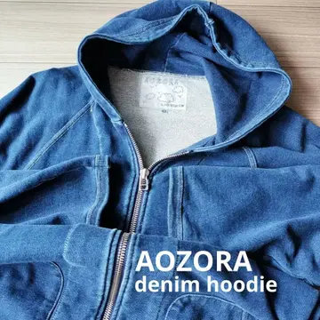 AOZORA 인디고 자켓 사이즈 5