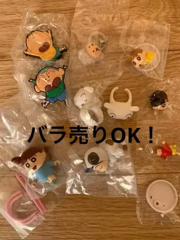 [ 하자품 ] 짱구는 못말려(크레용 신짱) 가챠 등 9개 세트