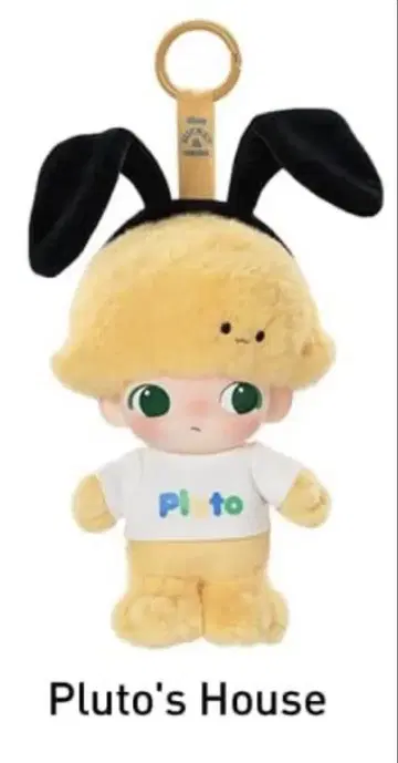 DIMOO WORLD 디즈니 플루토