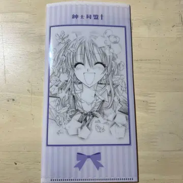 리본전 입장 특전 티켓 클리어 파일 신사 동맹 크로스 타네무라 아리나