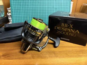 시마노 BB-X 23 데스피나 2500 DXG
