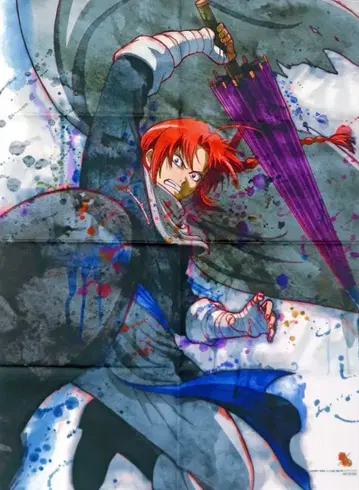 은혼 신스케 은혼편 전권 구매 혜택 선택 가능 B2 천 포스터