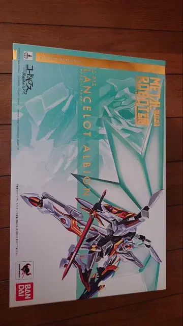 METAL ROBOT혼 랜슬롯 알비온