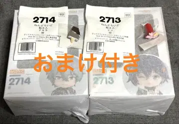 젠레스 존 제로 넨도로이드 아키라 린 젠제로 점토 넨도로이드 특전