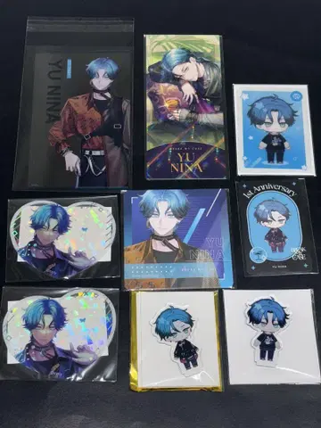 블레이크 마이 케이스 신명 유 블마이