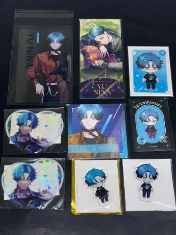 블레이크 마이 케이스 신명 유 블마이