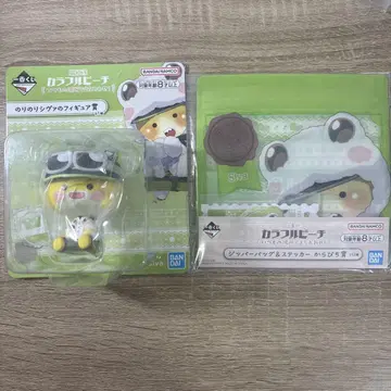 컬러풀 피치 제일복권 피규어 시바님