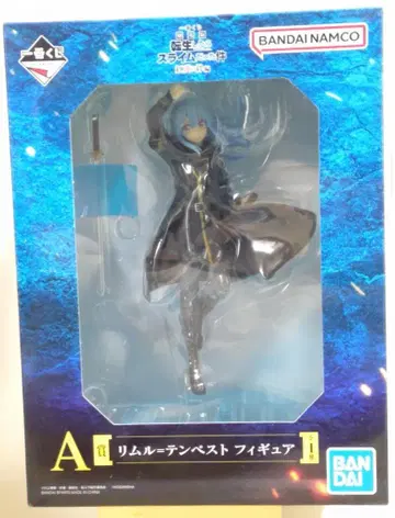 제일복권 전생했더니 슬라임이었던 건에 대하여 A상 리무루=템페스트 피규어
