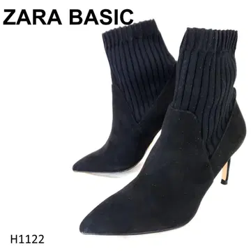 자라 베이직 삭스 부츠 스트레치 니트 블랙 EU38 24.5