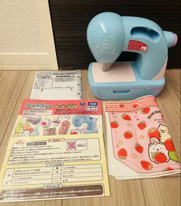 스미코구라시 페르티 미싱