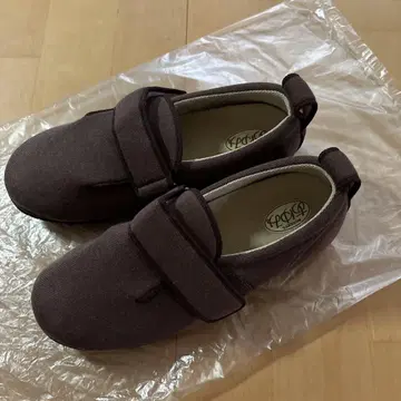 아유미 간호화