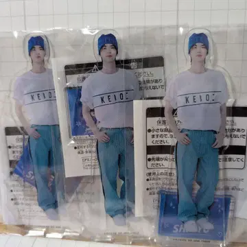 신유 SHINYU 스탠드 부착 아크릴 플레이트 TWS 투어스