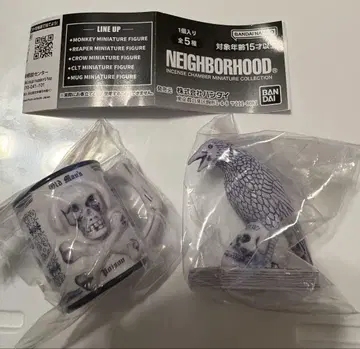 NEIGHBORHOOD 네이버후드 미니어처 가챠 2종 세트