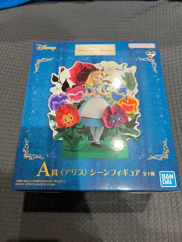 디즈니 멜로디 인 드림 A상 앨리스 피규어