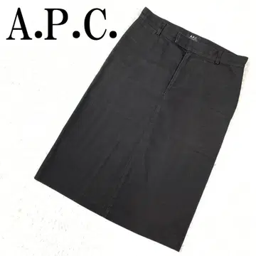 A.P.C. 아페쎄 타이트 스커트 브라운 36 B7903