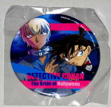 극장판 명탐정 코난 할로윈의 신부 로손 HMV 한정판 캔뱃지
