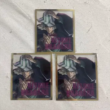 BLEACH WORLD 색지 우라하라 키스케