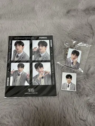TXT 수빈 4oin 인생4컷 아크릴 키링 ID photo