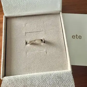 ete 로우 반지 11호 브라운 골드 SV925