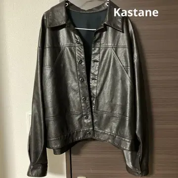 Kastane 가죽 자켓 블랙