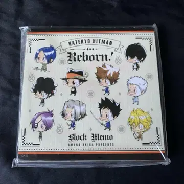 가정교사 히트맨 REBORN! 리본 wj 50주년 기념 블록 메모