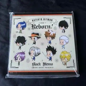 가정교사 히트맨 REBORN! 리본 wj 50주년 기념 블록 메모