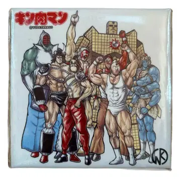 레어 근육맨 타일맨을 만드는 모임 타일 자기 타일 시리얼 넘버