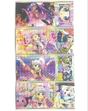 프리파라 사진 티켓