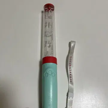 사쿠라자카46 아사이 코노미 최애 멤버 응원봉 4기생