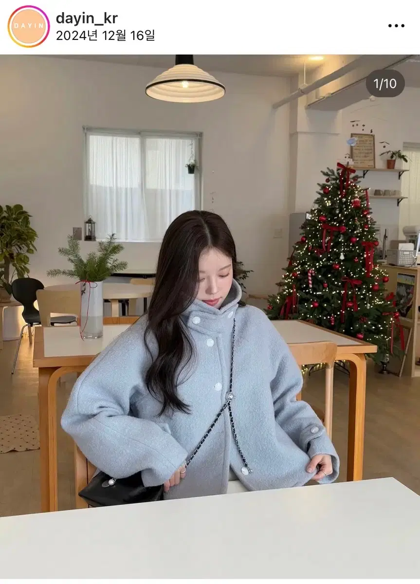 Deyin Short Coat (100% Merino Wool) Sky Blue