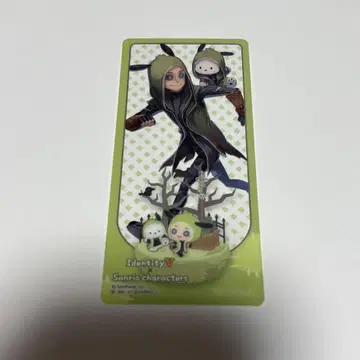 제5인격 identityV 용병 산리오 콜라보 책갈피